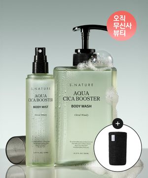 아쿠아 시카 부스터 바디워시+바디미스트 기획 세트 (+샤워타올 증정)
