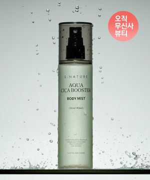 아쿠아 시카 부스터 바디미스트 150ml