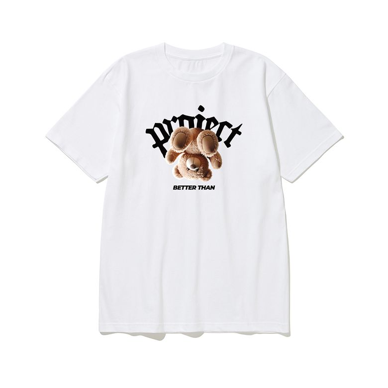 btss09 과연 곰이 귀여울까 로고 그래픽 반팔티셔츠