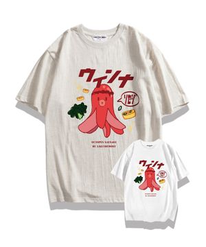 타코야끼 오버핏 반팔 티셔츠 2colors