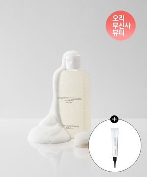 엔자임 효소 캡슐 클렌저 160ml(+듀이 프라이머)