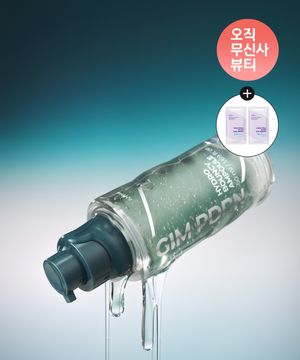 김 PDRN 하이드로 바운시 앰플 50ml (증정: 어니언 플루이드 선 2ml 2EA)