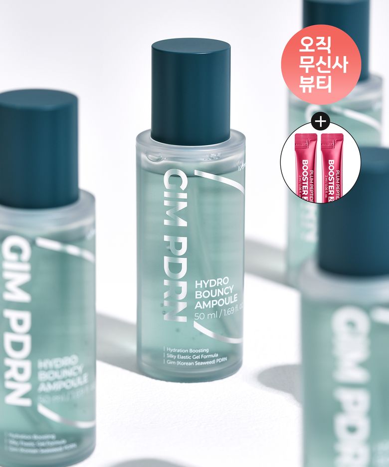 김 PDRN 하이드로 바운시 앰플 50ml (증정: 플럼 부스터 2ml 2EA)