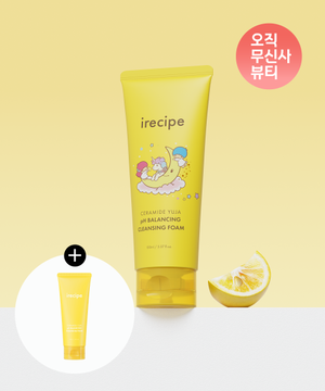 [콜라보] 세라마이드 유자 약산성 클렌징 폼 150ml+30ml