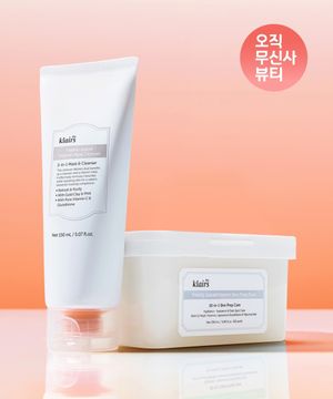 [SET]프레쉴리 쥬스드 비타민 화잘먹 패드&비타민 팩 클렌저