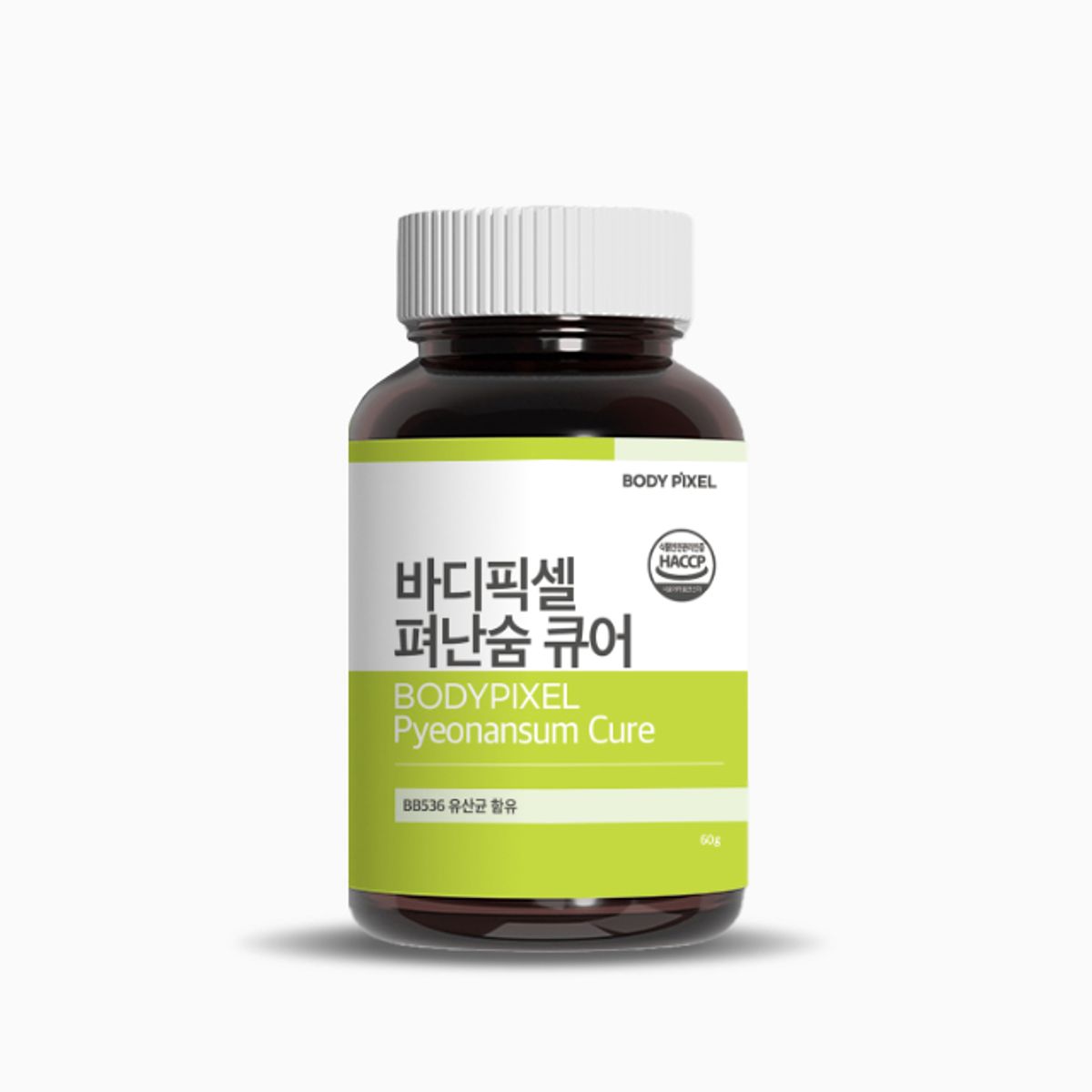 바디픽셀(BODYPIXEL) 펴난숨 큐어 영양제