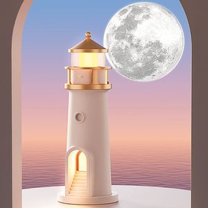 달 빔프로젝터 등대 무드등