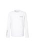 프레시벤트 남성 에센셜 래쉬가드 (WHITE)