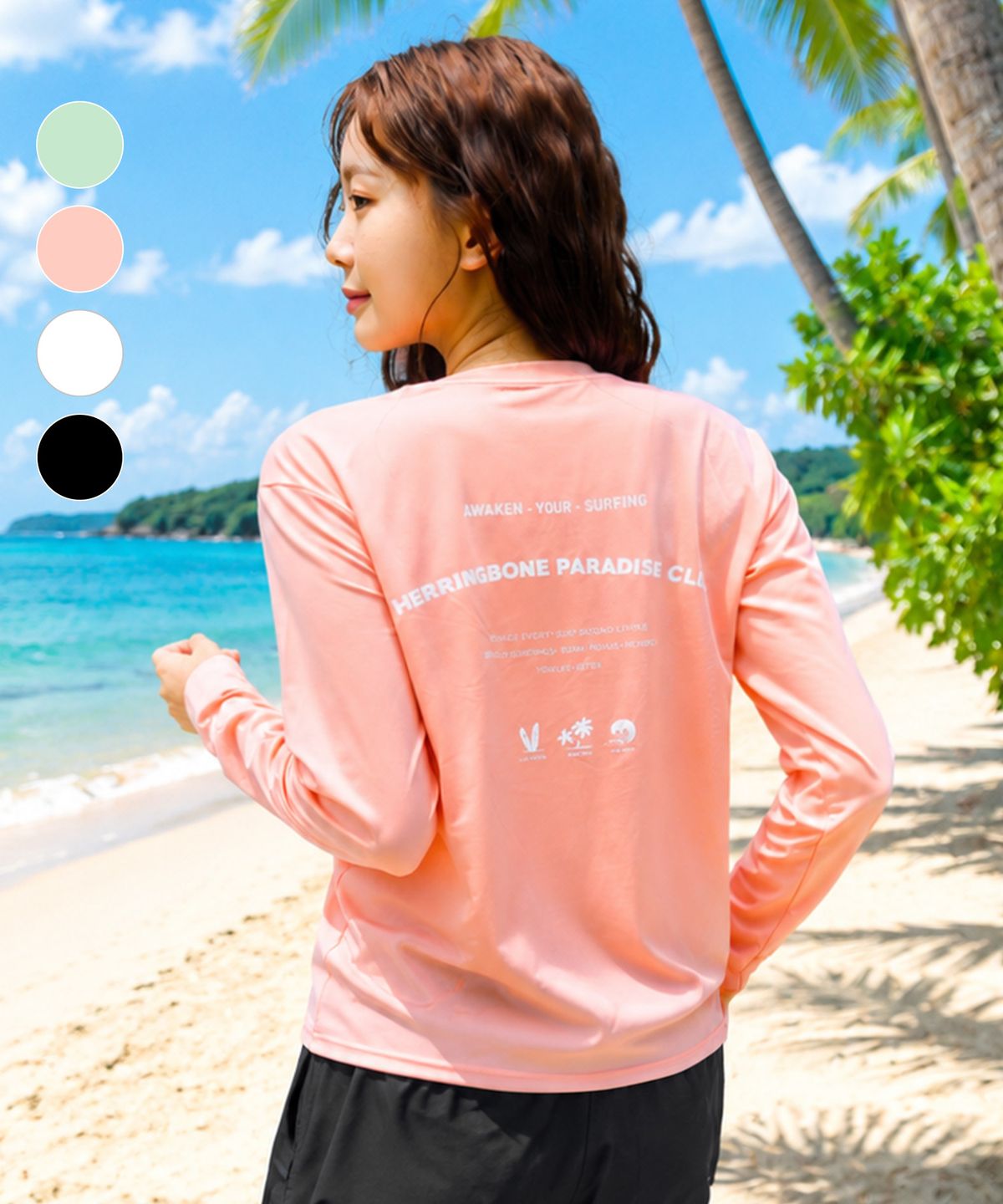 헤링본(HERRINGBONE) 여자 롱슬리브 세미 루즈 래쉬가드 비치웨어 상의 (4color) / RI379W