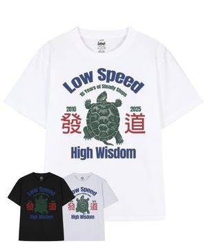 로우 스피드 하이 위즈덤 터틀 반팔 티셔츠 (3color)