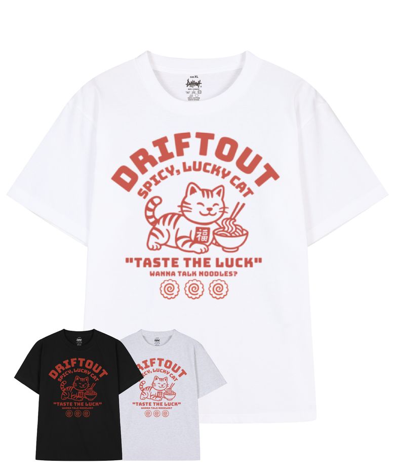 테이스트 더 럭 캣 반팔 티셔츠 (3color)