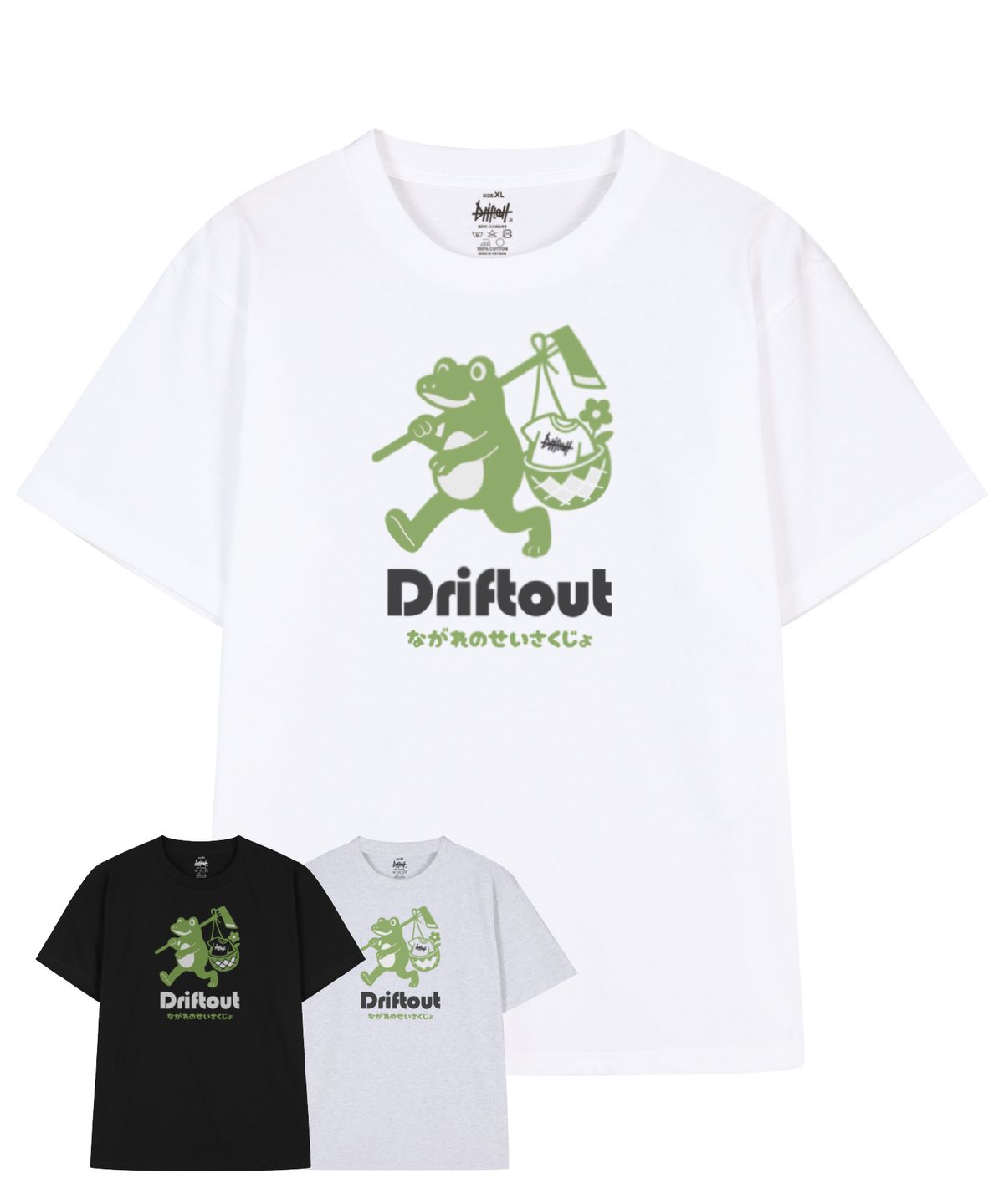 드리프트아웃(DRIFTOUT) 파밍 프로그 반팔 티셔츠 (3color)