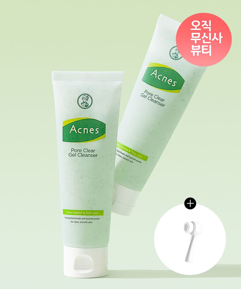 2개 x [비타캡슐] 모공 클리어 젤 클렌저 125ml (+모공젤 50ml 증정)