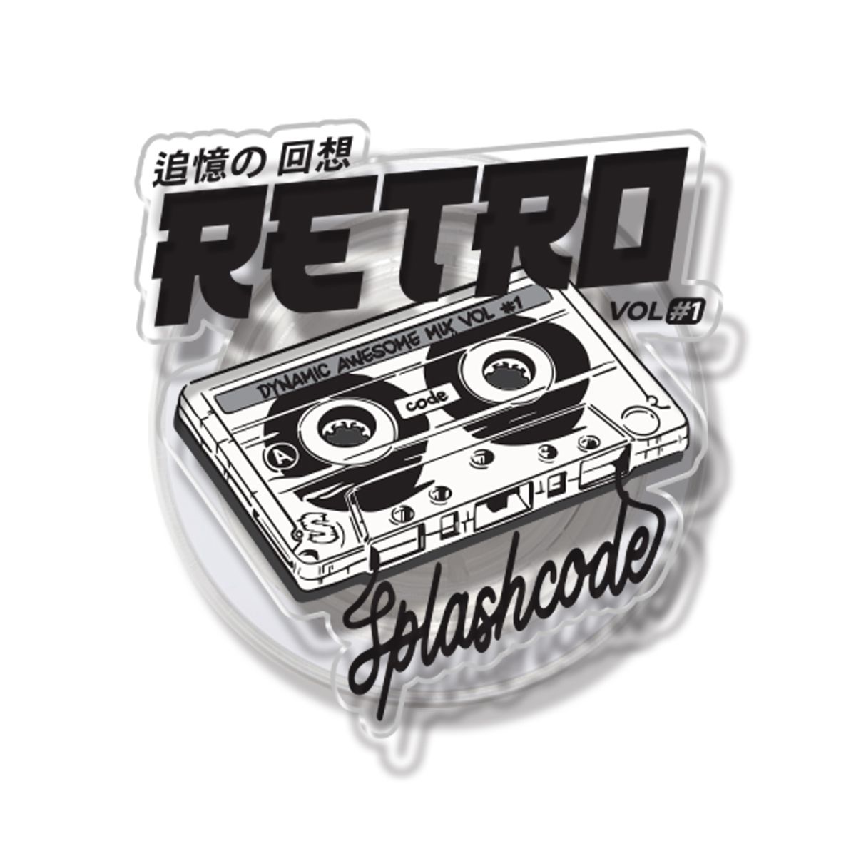 스플래시코드(SPLASHCODE) 맥세이프 클리어톡 - 레트로(Retro)