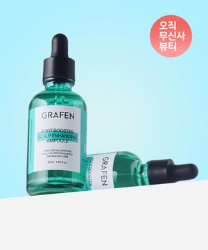 루트부스터 스칼프 인핸싱 앰플 50ml