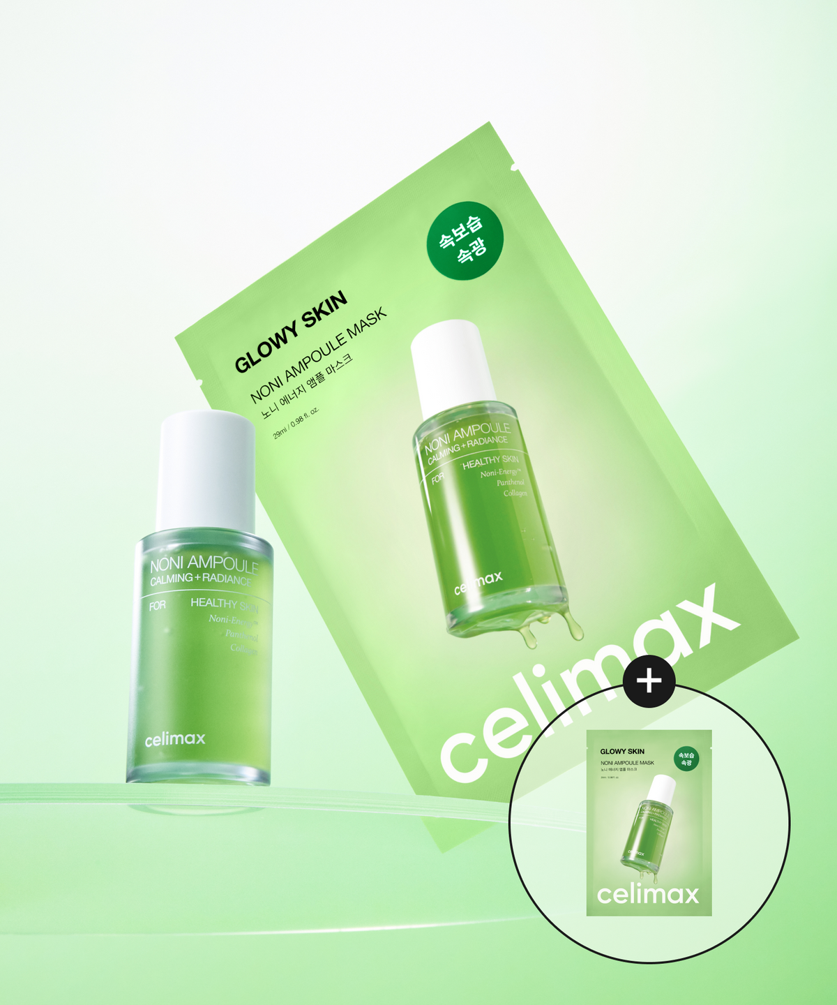 셀리맥스(CELIMAX) [+노니마스크팩1매 증정]노니 앰플 마스크팩 10매