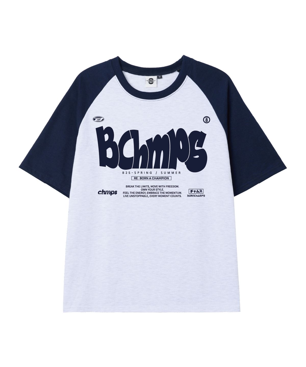 본챔스(BORN CHAMPS) [5 COLORS] BOLD MOTION 오버핏 래글런 반팔티셔츠 B25ST87