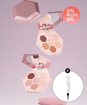 베어리 무드 섀도우 팔레트(+프라이머 증정)