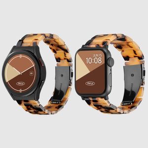 호마이카 레오파드 애플워치 스트랩 2 울트라 2 SE2 갤럭시워치 6 호환 밴드 - 베이지