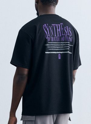 신더시스 쿨 티셔츠 AM1194 BK