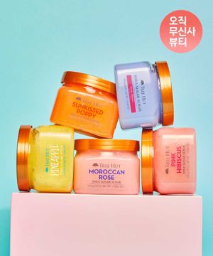 트리헛 시어 슈가 바디스크럽 510g (19종 택1)