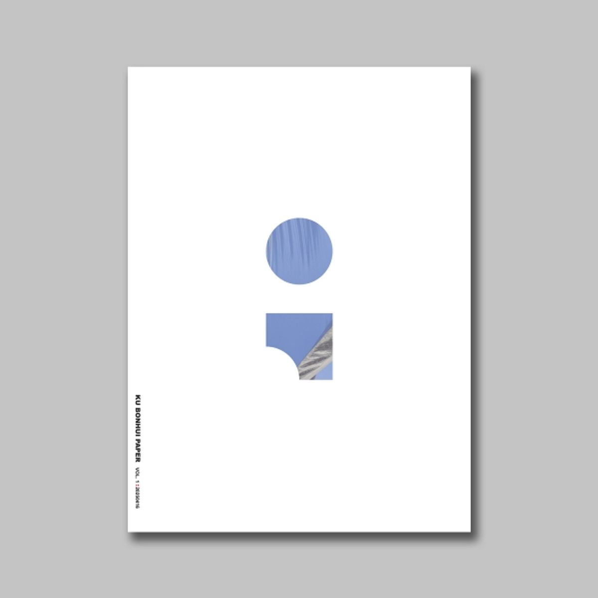 라미나(LAMINA) 구본희 KU BONHUI 페이퍼 VOL.1