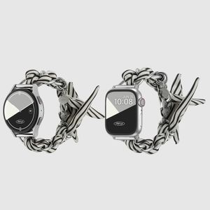 스카프 트위스트 체인 브레이슬릿 애플워치 스트랩 2 울트라 2 SE2 갤럭시워치 6 호환 밴드 - 스트라이프