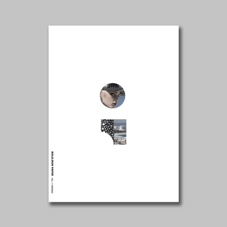 볼드문 BOLD.MUN 페이퍼 VOL.1