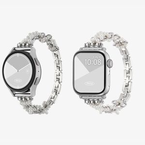 우먼즈 진주 브레이슬릿 애플워치 스트랩 2 울트라 2 SE2 갤럭시워치 6 호환 밴드 - 실버