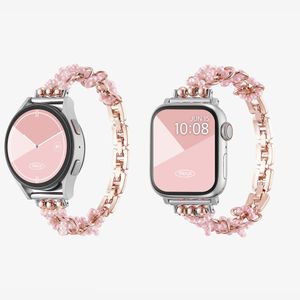 우먼즈 진주 브레이슬릿 애플워치 스트랩 2 울트라 2 SE2 갤럭시워치 6 호환 밴드 - 블러쉬 핑크