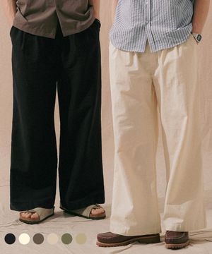 [2PACK] 쿨믹스 린넨 라이크 플레어핏 롱팬츠 6종 KHLP4703