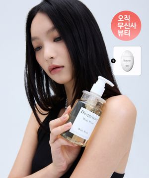 퍼퓸 드 바디워시 머스키우드 300ml + 퍼퓸 마블 핸드크림 본품