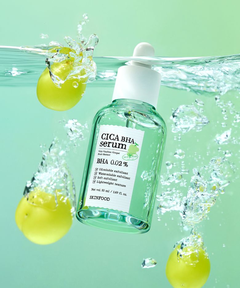 샤인머스캣 시카 바하 세럼 50ml
