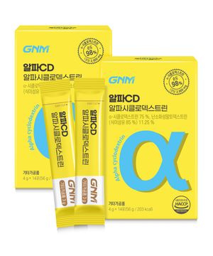 GNM 알파CD 알파시클로덱스트린 2박스 / 알파씨디 난소화성말토덱스트린