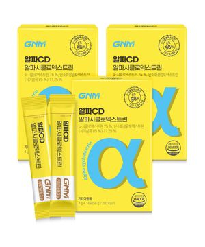 GNM 알파CD 알파시클로덱스트린 3박스 / 알파씨디 난소화성말토덱스트린