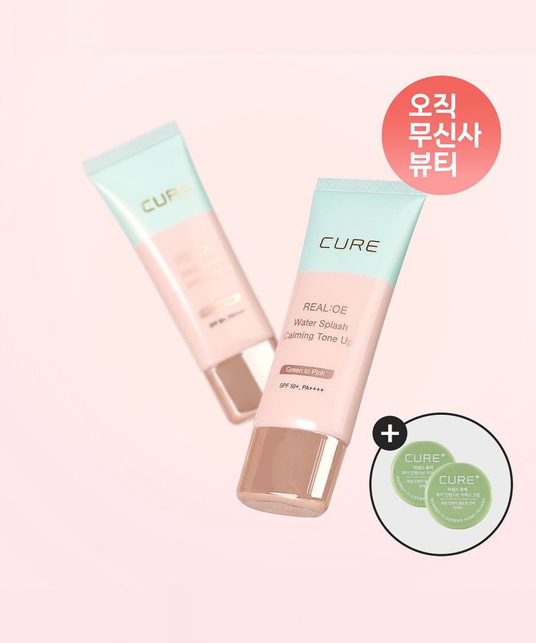 큐어 리알로에 워터 스플래쉬 카밍 톤업 크림 40g 2개+2x크림 미니 2개 증정