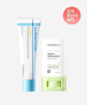 [강력차단SET] 선마데카 크림 50ml + 마데카 더마쉴드 세이프 선스틱 18g
