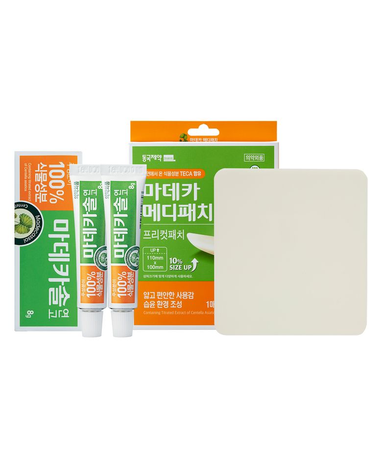 마데카솔 8g 2개+메디패치 프리컷1매