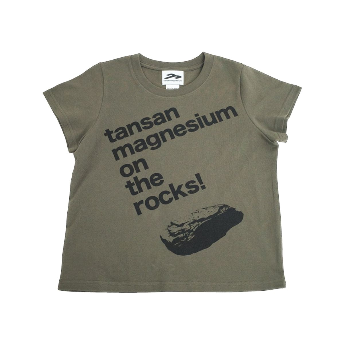 탄산마그네슘(TANSANMAGNESIUM) 온더락 티셔츠 (카키)