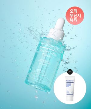 워터리 히알 세럼 50ML+[증정]세라마이드 클렌징 폼 30ML