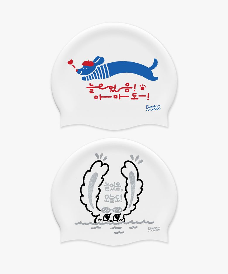 늘었음 수모 - 강아지 토끼 수영모자