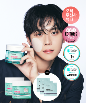 [콜라보] 시카 PDRN 흔적 클리어 진정 미백 잡티 패드 70매 X 2개 +2매입 3개