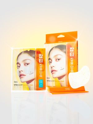 비타 클리어 하이드로겔 잡티 패치 4P X 2개