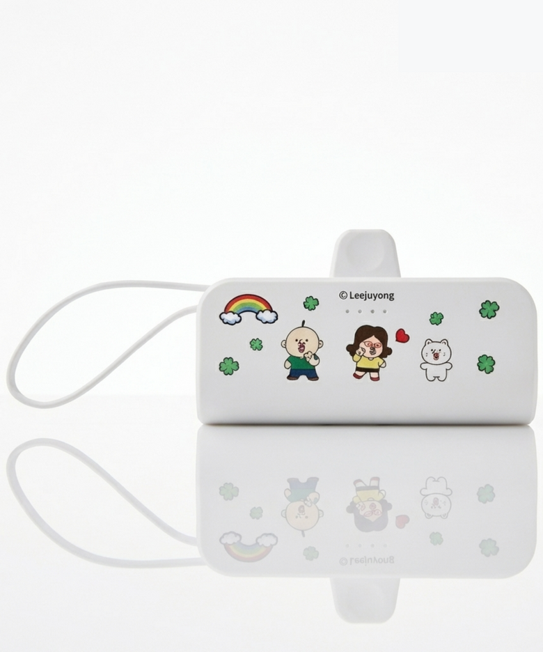 [빵빵이의 일상] 빵빵이 도킹형 보조배터리 5000mAH
