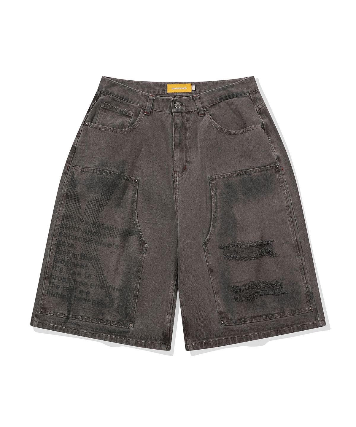 메인부스(MAINBOOTH) Dreamer Denim Shorts(BROWN)