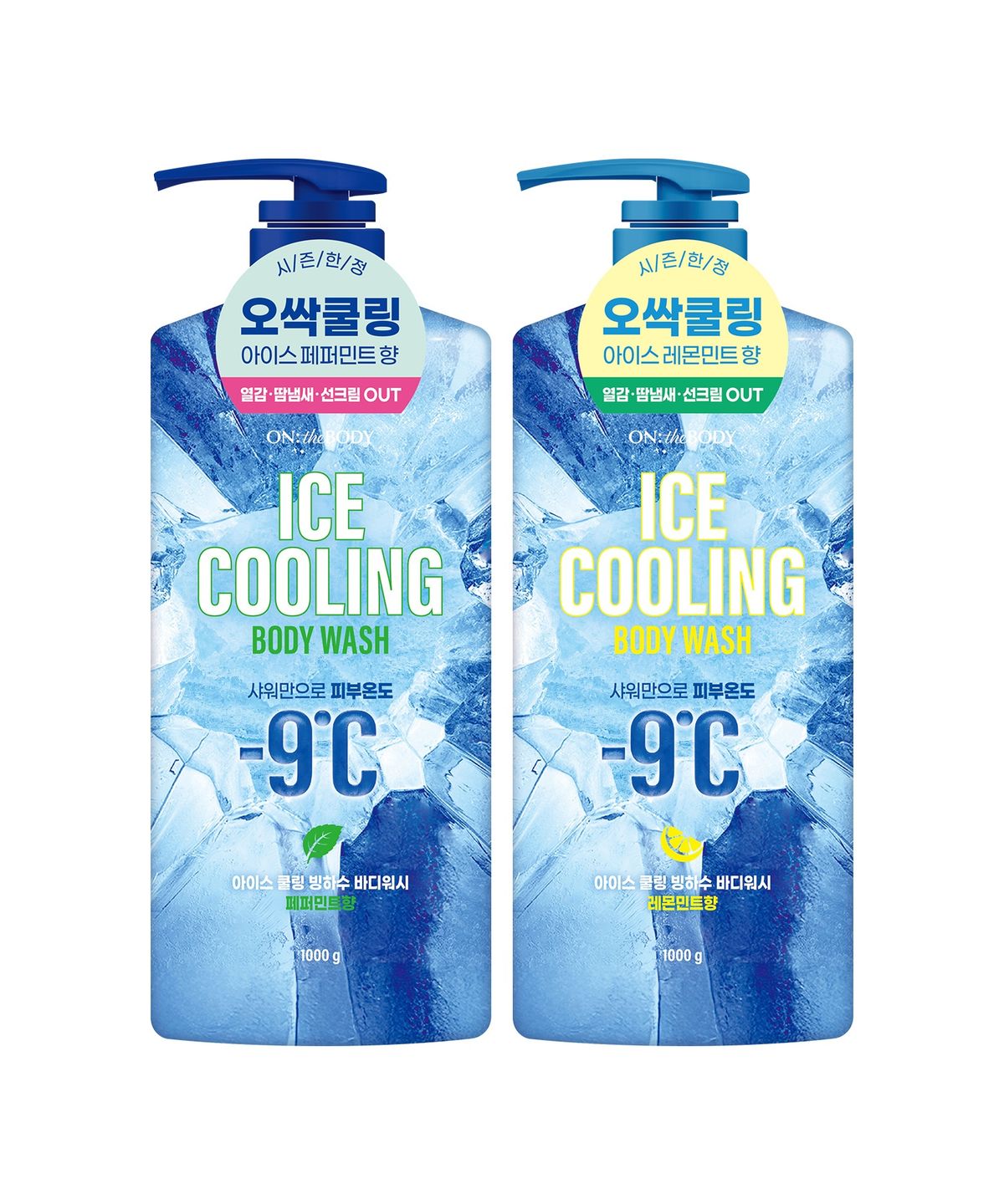 온더바디(ONTHEBODY) [옵션선택] 아이스 쿨링 빙하수 바디워시 1000g x 2개 (레몬민트향/페퍼민트향)