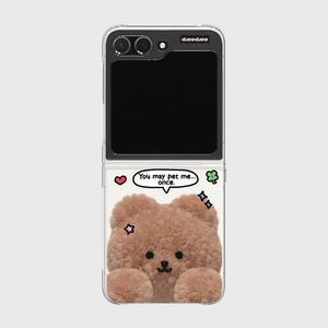 쓰담 코비(Z플립-클리어하드)