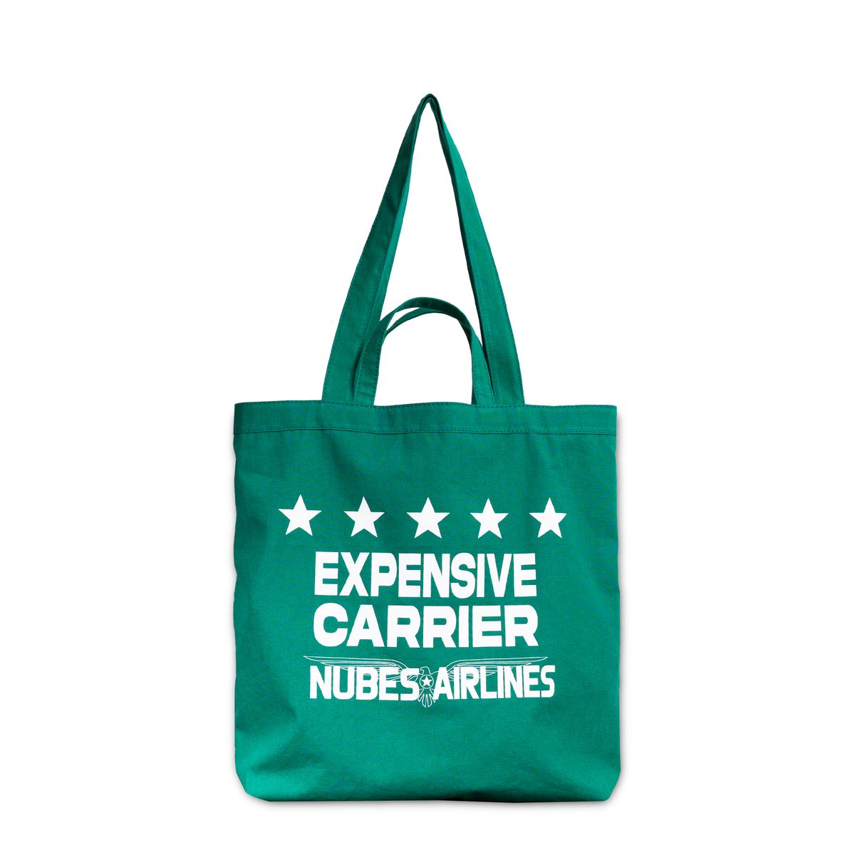 누베스(NUBES) EXPENSIVE CARRIER - GREEN
