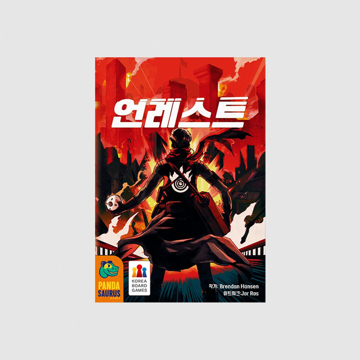 코리아보드게임즈(Korea Boardgames) 언레스트