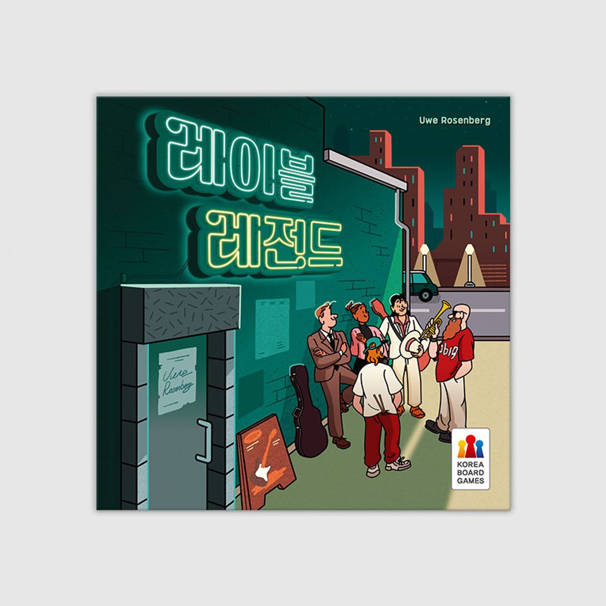 코리아보드게임즈(Korea Boardgames) 레이블 레전드